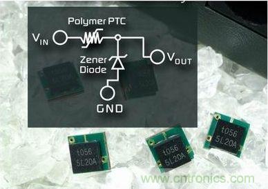 PolyZen器件能夠保護汽車周邊設備的輸入電源、直流電源以及輸出功率調節電路