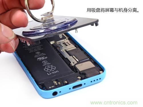 內部能否出&ldquo;彩&rdquo;？&ldquo;五彩機身&rdquo;iPhone 5C拆解揭秘