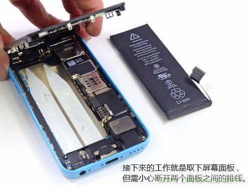 內部能否出&ldquo;彩&rdquo;？&ldquo;五彩機身&rdquo;iPhone 5C拆解揭秘