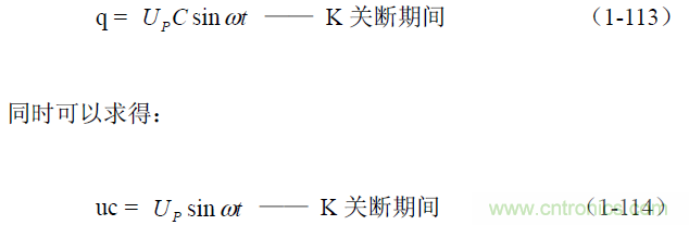 開關(guān)電源電路的過渡過程&mdash;&mdash;陶顯芳老師談開關(guān)電源原理與設(shè)計