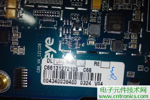 不怕摔的電紙書！一款柔性屏電子書閱讀器拆解
