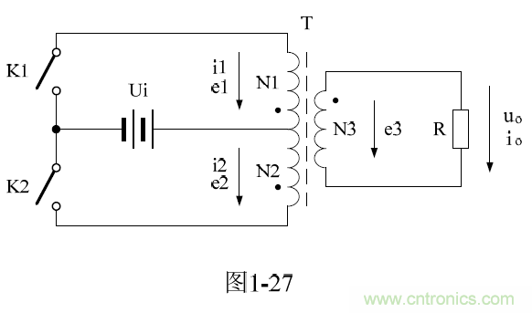 推挽式變壓器開關(guān)電源原理及參數(shù)計算&mdash;&mdash;陶顯芳老師談開關(guān)電源原理與設(shè)計