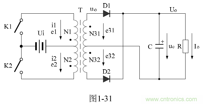推挽式變壓器開關(guān)電源原理及參數(shù)計算&mdash;&mdash;陶顯芳老師談開關(guān)電源原理與設(shè)計