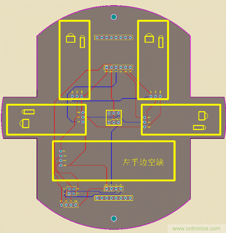 牛人力作！PCB版藍牙智能小車DIY