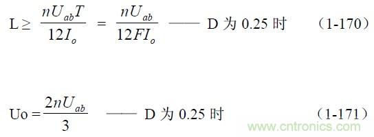 半橋式變壓器開關(guān)電源參數(shù)計算&mdash;&mdash;陶顯芳老師談開關(guān)電源原理與設(shè)計