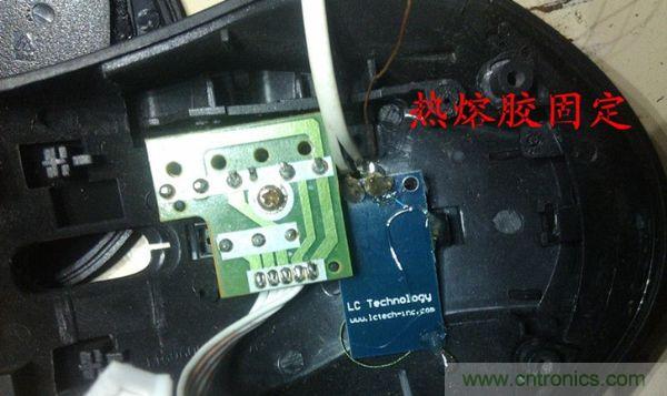 改造費電鼠標G52，&ldquo;變身&rdquo;節能感應鼠標