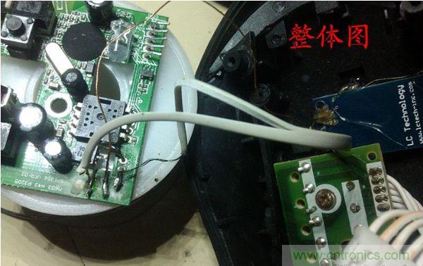 改造費電鼠標G52，&ldquo;變身&rdquo;節能感應鼠標