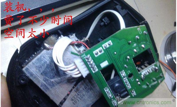 改造費電鼠標G52，&ldquo;變身&rdquo;節能感應鼠標