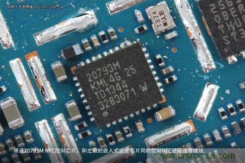 博通20793M NFC控制芯片，和上邊那個(gè)安全元件一起控制NFC近場(chǎng)通訊模塊