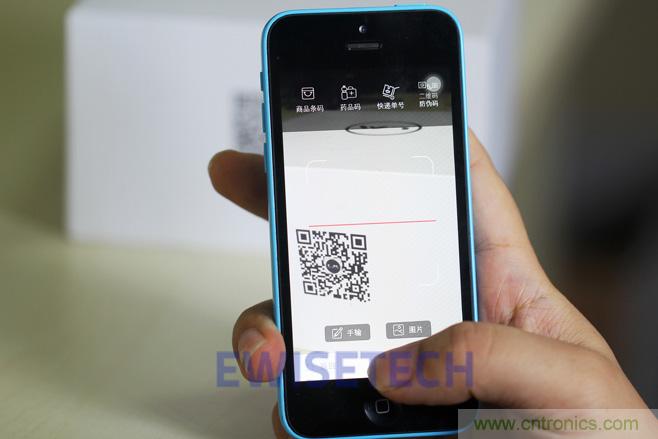 靈米智控盒子體驗(yàn)測(cè)評(píng)，一個(gè)拯救老家電的&ldquo;天使&rdquo;