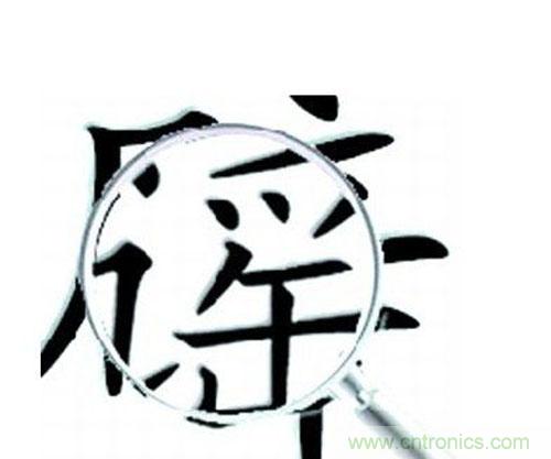 &ldquo;穿防輻射服可防輻射&rdquo;辟謠七年，為何越賣越火？