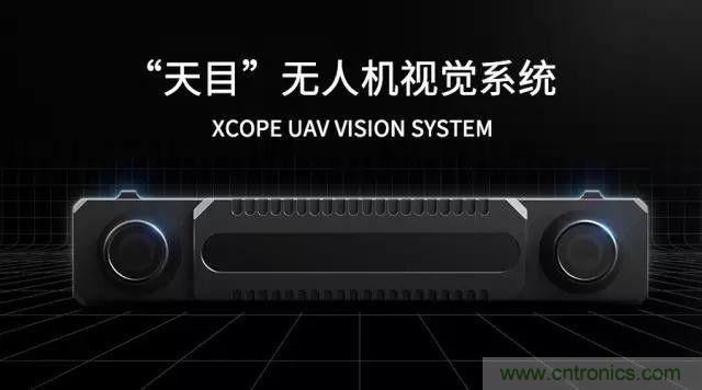 對比大疆/零度/昊翔/極飛夜間避障技術哪家強？