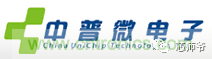 關(guān)于手機(jī)射頻芯片知識，你還不知道的事！
