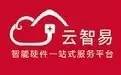 最全的物聯網產業鏈全景圖及8大環節詳細解讀