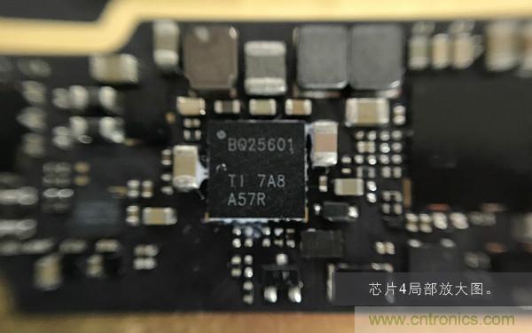 魅族M15拆解：做工精致，壓感Home鍵采用中國芯