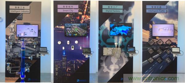 推動IoT產業跨界融合合作，SENSOR CHINA展商將帶來哪些革新？