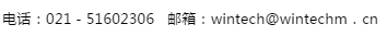 杭州IC重磅！ 2018&ldquo;青山湖杯&rdquo;微納智造創(chuàng)新挑戰(zhàn)賽報名開始