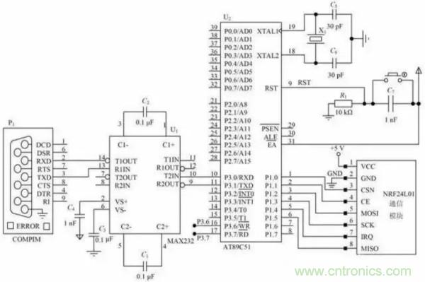 基于NFC的無線通信系統(tǒng)電路設計，建議看看！