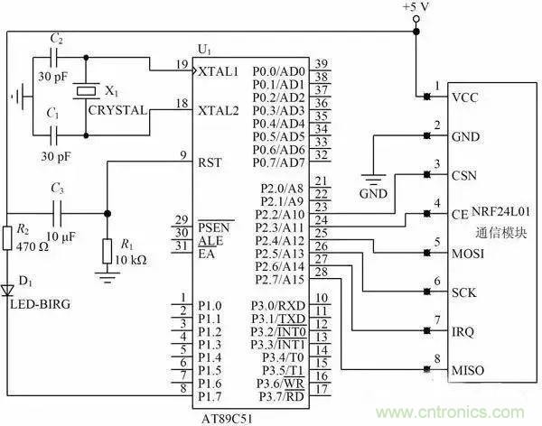 基于NFC的無線通信系統(tǒng)電路設計，建議看看！