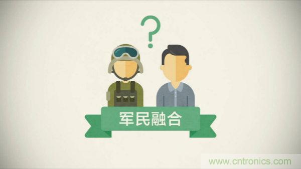 展會(huì)看點(diǎn)早知道  第92屆中國(guó)電子展即將登場(chǎng)！