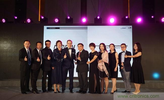艾睿電子榮獲中國區(qū)&ldquo;HR Asia 2018年亞洲最佳企業(yè)雇主&rdquo;殊榮