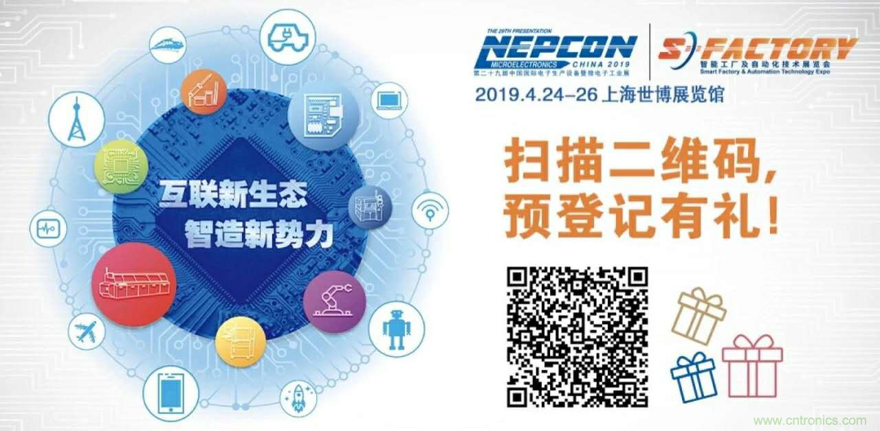 崴敏自動(dòng)化帶您飽覽&ldquo;切割&rdquo;工藝