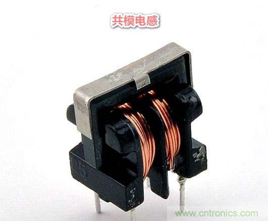 整合電磁兼容性元件：共模電感、磁珠、濾波電容器
