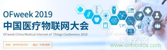 三級(jí)甲等醫(yī)院副院長開課，您來聽嗎？