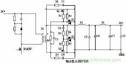 一文看破開關(guān)電源電路，不明白的看這里！