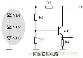 二極管在電路中到底做什么用的？