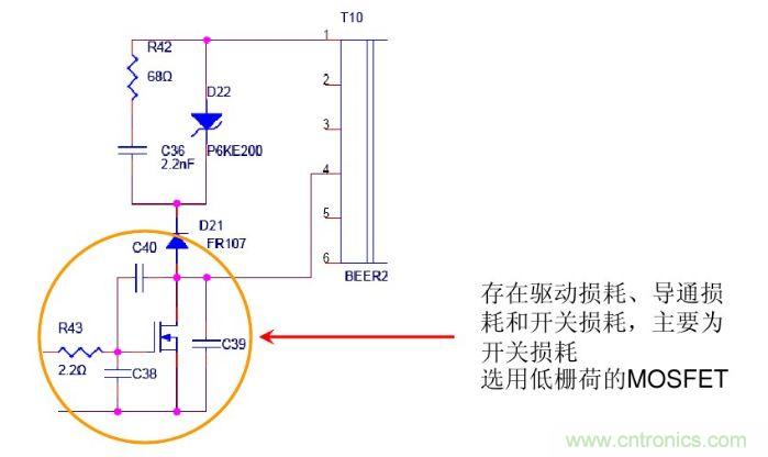 開(kāi)關(guān)電源&ldquo;待機(jī)功耗&rdquo;問(wèn)題怎么解決