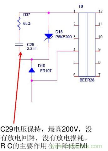 開(kāi)關(guān)電源&ldquo;待機(jī)功耗&rdquo;問(wèn)題怎么解決