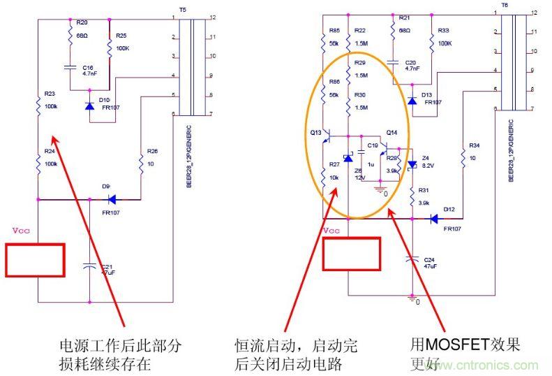 開(kāi)關(guān)電源&ldquo;待機(jī)功耗&rdquo;問(wèn)題怎么解決