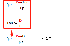 變壓器電感量怎么算？為什么各不相同？