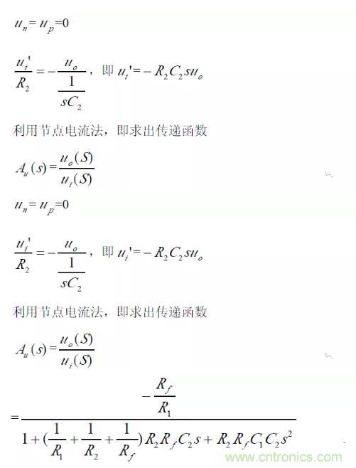 一文看懂低通、高通、帶通、帶阻、狀態(tài)可調(diào)濾波器