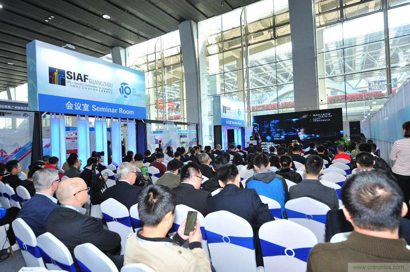 廣州國際工業自動化及裝備展覽會 2020載譽重臨    新增工業互聯網主題展區