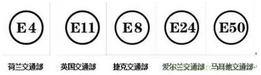 電路板上這些標志的含義，你都知道嗎？