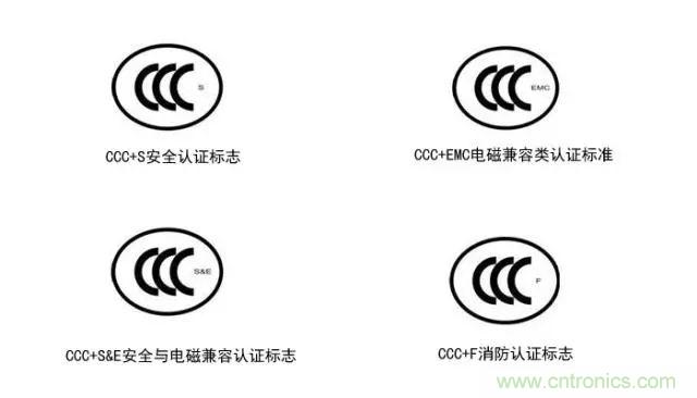 電路板上這些標志的含義，你都知道嗎？