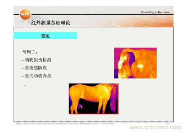 http://www.lvepin.com/art/artinfo/id/80037582