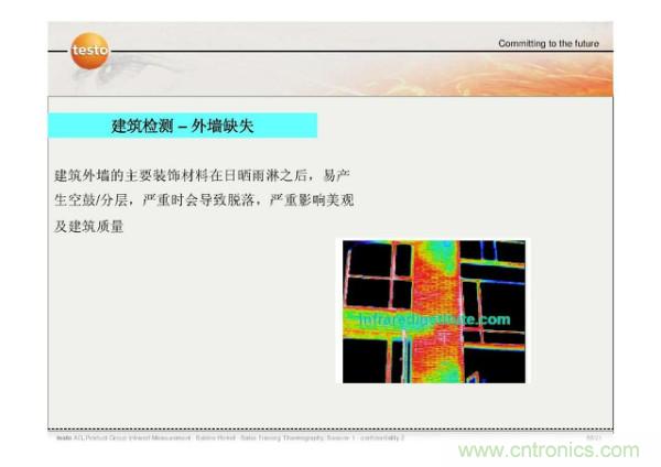 http://www.lvepin.com/art/artinfo/id/80037582