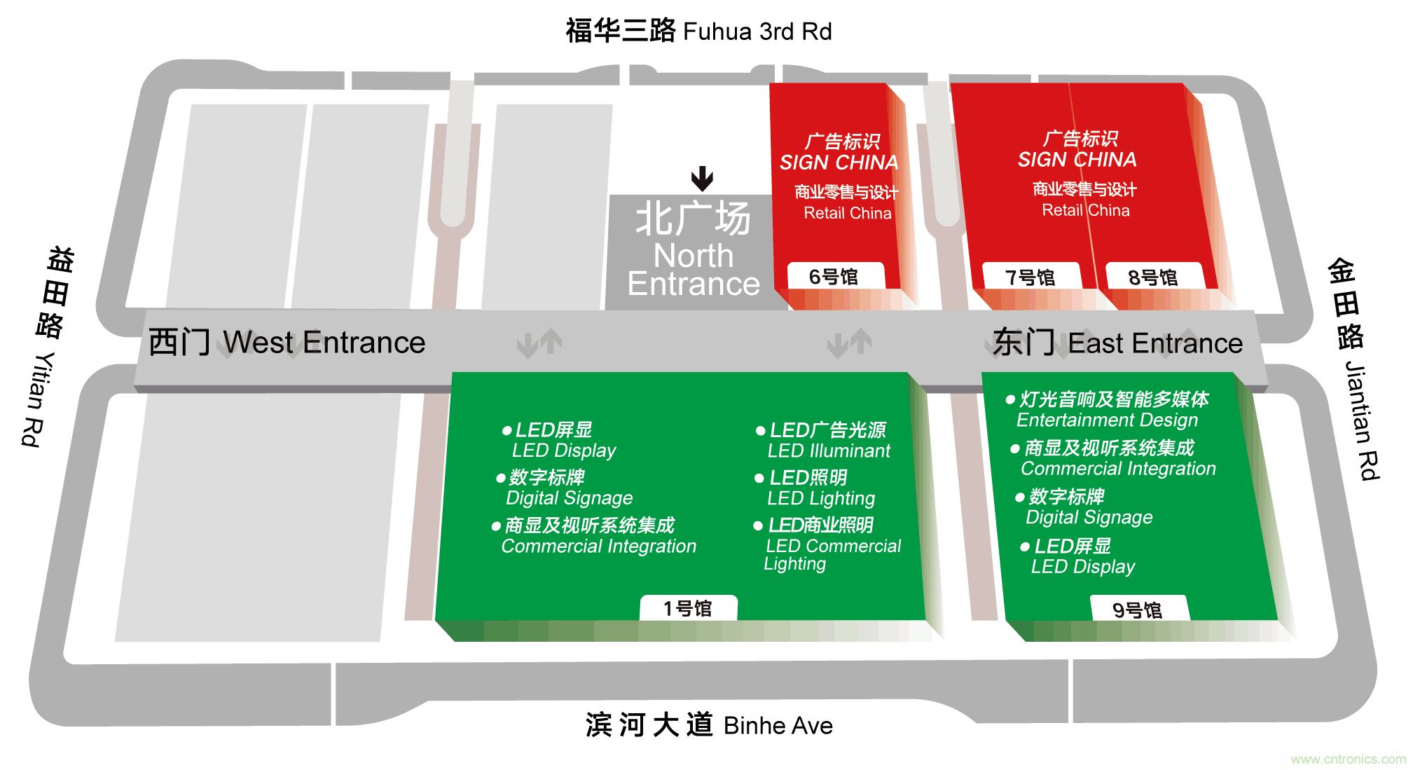 最新消息！聞信2020深圳站檔期公布！