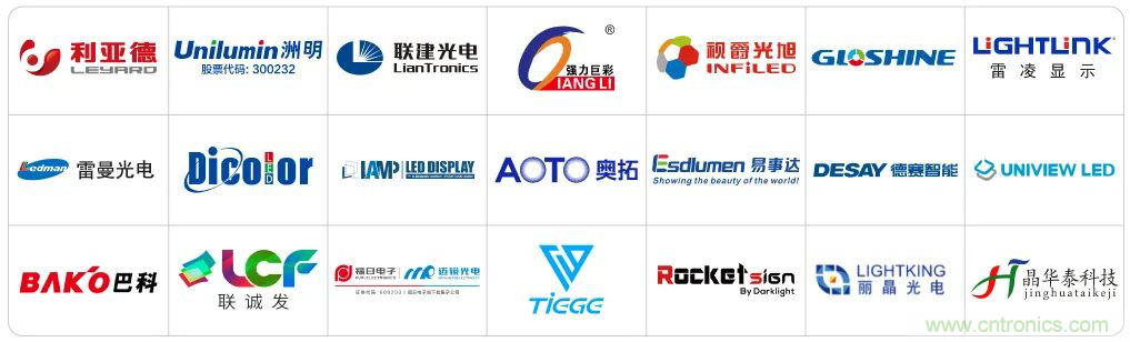 最新消息！聞信2020深圳站檔期公布！