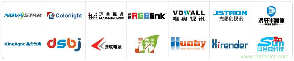 最新消息！聞信2020深圳站檔期公布！