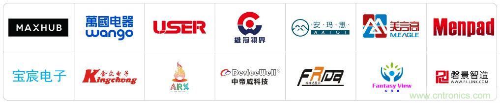 最新消息！聞信2020深圳站檔期公布！