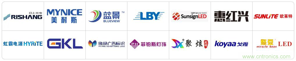 最新消息！聞信2020深圳站檔期公布！