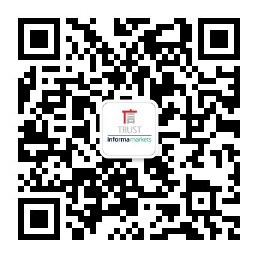 最新消息！聞信2020深圳站檔期公布！