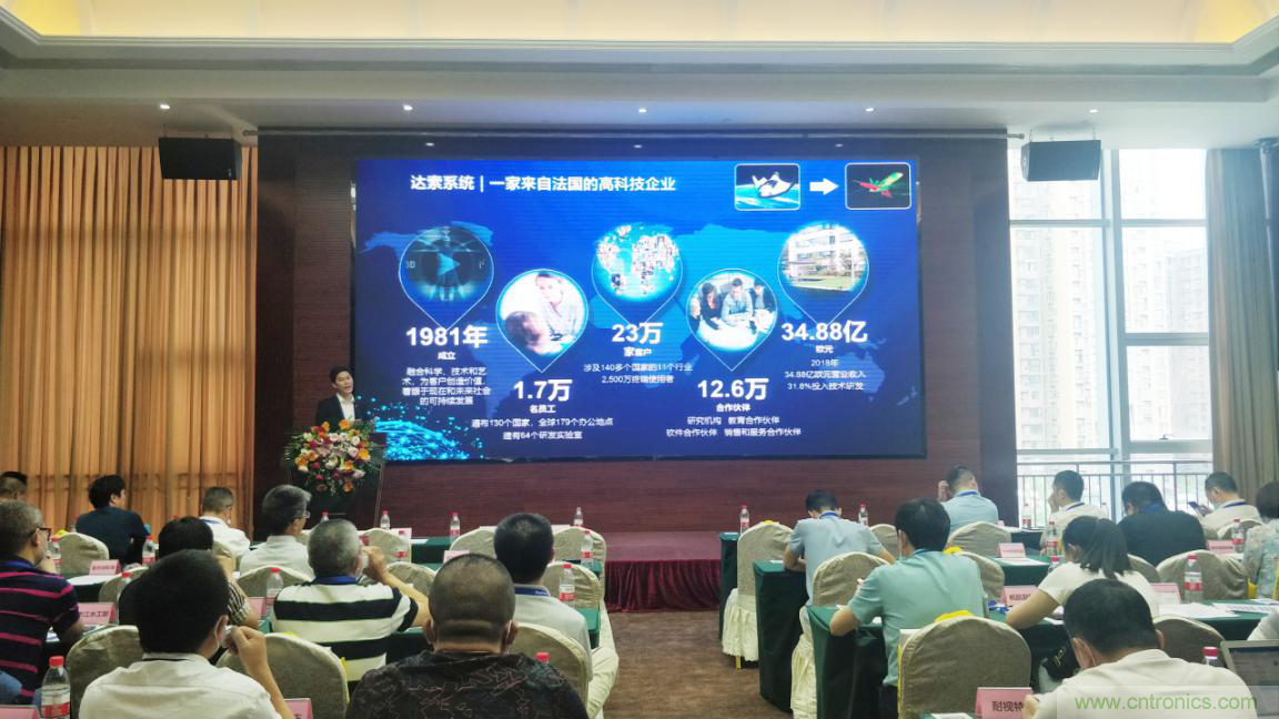 聚焦成渝地區(qū)雙城經(jīng)濟(jì)圈制造業(yè)融合，助力&ldquo;甜城智造&rdquo;