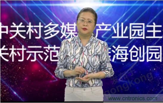 賦能智造&bull;智強(qiáng)未來(lái)，中國(guó)制造數(shù)字化服務(wù)云端峰會(huì)成功舉行