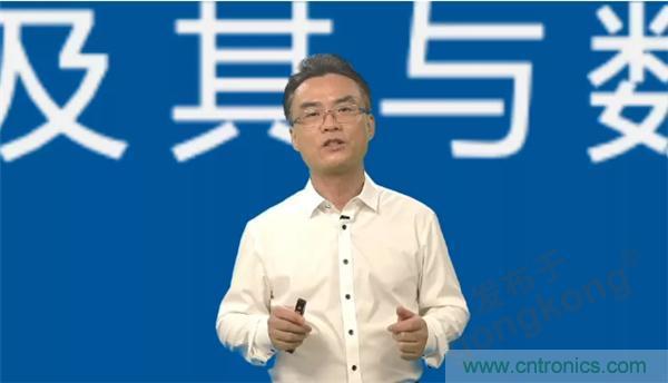 賦能智造&bull;智強(qiáng)未來(lái)，中國(guó)制造數(shù)字化服務(wù)云端峰會(huì)成功舉行