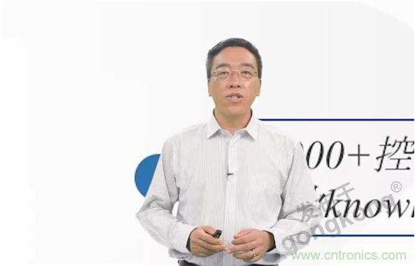 賦能智造&bull;智強(qiáng)未來(lái)，中國(guó)制造數(shù)字化服務(wù)云端峰會(huì)成功舉行